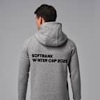 NIKE公式】ジョーダン SoftBank ウィンターカップ 2025 メンズ
